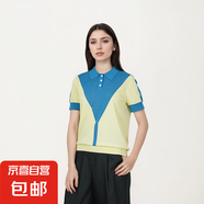 【海瀾之家制造商】極簡風上衣毛針織衫翻領拼色百搭夏季 藍色 M 85-105斤