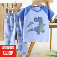 兒童短袖短褲套裝純棉夏季寶寶T恤男童家居服女童睡衣 DXCK13-短袖長(zhǎng)褲-翹尾龍 140 cm