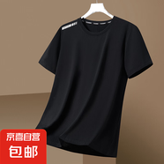 男士短袖t恤夏季潮牌冰絲薄款圓領(lǐng)寬松速干體恤夏天百搭休閑上衣 純色【單桿蝴網(wǎng)黑色】 2XL 建議130-145斤