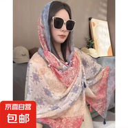 夏季優(yōu)雅氣質(zhì)女中長外披復(fù)古民族風(fēng)防曬盤扣披肩戶外旅游包頭絲巾 半夏(民族風(fēng)盤扣)