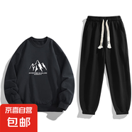 男士休閑套裝潮流百搭運動(dòng)衣服男春秋季打底衛衣長(cháng)褲兩件套 黑色 XL