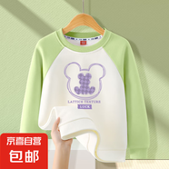 女童套頭衛(wèi)衣插肩袖型2025春新款中大童圓領(lǐng)休閑洋氣上衣logo印花 萌耳朵抹茶綠 150