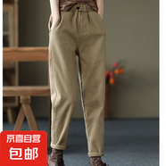 不加絨/加絨 純棉春秋冬加厚褲子新款大碼休閑褲女哈倫褲女褲子 卡其色【春秋款】 L 【建議100-115斤】