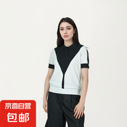 【海瀾之家制造商】極簡(jiǎn)風(fēng)上衣毛針織衫翻領(lǐng)拼色百搭夏季 黑色 XL 120-135斤