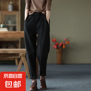 不加絨/加絨 純棉春秋冬加厚褲子新款大碼休閑褲女哈倫褲女褲子 黑色【春秋款】 L 【建議100-115斤】