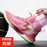 歐文BIG3專業(yè)實(shí)戰(zhàn)籃球鞋緩震耐磨全掌碳板防滑青少年運(yùn)動(dòng)學(xué)生球鞋 正桃紅 38