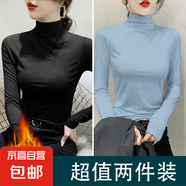 【超值兩件裝】半高領(lǐng)打底衫女內(nèi)搭長袖t袖2025年新款秋冬季上衣 D56-黑色+淺藍(lán)色 L 建議100-115