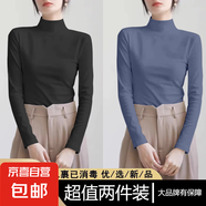 氣質(zhì)上衣高級(jí)感顯瘦半高領(lǐng)保暖內(nèi)搭長袖t恤女2025秋冬季新款 D56-黑色+牛仔藍(lán) 2XL 建議130-145