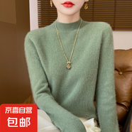 羊毛衫秋冬半高領(lǐng)寬松套頭衫女內搭打底衫毛衣針織衫舒適百搭 松石綠 2XL