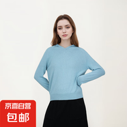 【海瀾之家制造商】女士綿羊毛休閑羊毛衫純色秋冬款連帽針織衫 淺灰綠 2XL 135-150斤