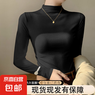 單/兩件裝 莫代爾高領(lǐng)打底衫女秋冬季內(nèi)搭修身顯瘦長袖t恤上衣服 D56-黑色 L 建議100-115