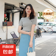 【阿瑪尼制造商】拉夫同款春夏薄款針織衫短袖女圓領(lǐng)純色打底上衣 花灰 XL （125-135斤）