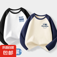 男童長袖t恤2025新款春秋薄款純棉休閑洋氣男孩衣服兒童春裝上衣 機(jī)能甲K黑+山體K藏青 140