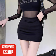 小個(gè)子包臀裙緊身灰色彈力半身裙夏季女性感欲純a字半裙超短裙子 黑色 均碼