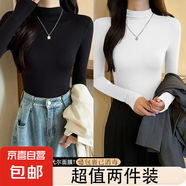 韓國(guó)2025秋冬新款半高領(lǐng)打底衫女長(zhǎng)袖t恤修身內(nèi)搭洋氣體恤上衣潮 D56-白色+黑色 2XL 建議130-145