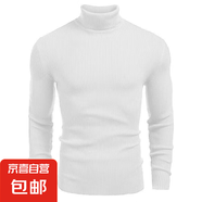 秋冬男士高領(lǐng)毛衣歐美碼休閑純色豎紋套頭打底線衫男AKX 03白色   L