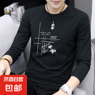 男士短袖t恤2025夏季新款潮流圓領(lǐng)印花半袖打底衫簡(jiǎn)約百搭上衣QP 短T-中間十字線(xiàn)FASHION黑色 4XL