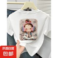 【100%純棉】正肩短袖t恤女裝2025新款ins時尚洋氣百搭減齡上衣XY 白色-耳機女孩 S （建議85斤內(nèi)）