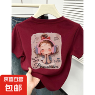 【100%純棉】正肩短袖t恤女裝2025新款ins時尚洋氣百搭減齡上衣XY 酒紅色-耳機女孩 M （建議85-105斤）