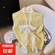 蕾絲拼接毛衣外套女寬松無(wú)袖背心外搭打底衫蝴蝶結(jié)針織上衣女 H24 黃色 XL