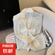 蕾絲拼接毛衣外套女寬松無(wú)袖背心外搭打底衫蝴蝶結(jié)針織上衣女 H24 灰色 M