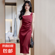高端醋酸緞面吊帶連衣裙女夏季氣質(zhì)女神范長裙休閑西裝內(nèi)搭打底裙 酒紅色【單件 連衣裙】 S 【建議體重90斤以下】