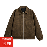 美式痞帥cleanfit短款夾克男春秋新款感復古翻領機車外套上衣 咖啡色 4XL
