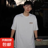 純棉短袖t恤男夏季美式潮牌寬松透氣五分半袖高街頭休閑衣服體恤 白色 100%純棉-DX-02 3XL (建議體重165-190斤左右）