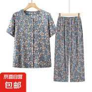 新款老年人棉綢套裝70到80歲奶奶衣服開衫老太太夏裝短袖襯衫碎花 1號(hào)色 4XL 135-155斤