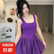 女裝新款夏季運(yùn)動(dòng)裙網(wǎng)球裙半身裙跑步健身防走光打底裙 琉璃紫 L