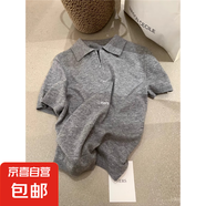 歐貨Polo領(lǐng)拉鏈針織衫正肩短袖女春夏修身顯瘦獨(dú)特漂亮奶黃色上衣 灰色 XL