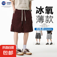 NASA BASE美式工裝短褲男新款夏季冰絲薄款加大外穿閃光點(diǎn)五分褲 JYF2308-安哥拉紅 6XL