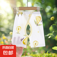 兒童夏季短褲男寶純棉透氣七分褲女寶薄款清涼開襠褲夏日休閑褲 夏日甜梨 90
