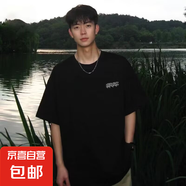 純棉短袖t恤男夏季美式潮牌寬松透氣五分半袖高街頭休閑衣服體恤 黑色 100%純棉-DX-02 3XL (建議體重165-190斤左右）