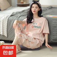 純棉睡衣女夏季薄款短袖七分褲甜美休閑夏天女士家居服套裝可 X7051：淺粉字母印花套裝 M （155-160cm，80-105斤）