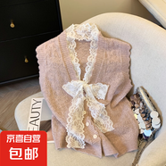 蕾絲拼接毛衣外套女寬松無袖背心外搭打底衫蝴蝶結(jié)針織上衣女 H24 粉色 XL