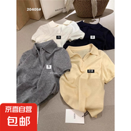 歐貨Polo領(lǐng)拉鏈針織衫正肩短袖女春夏修身顯瘦獨(dú)特漂亮奶黃色上衣 藍(lán)色 XL
