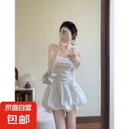小香風(fēng)花朵吊帶連衣裙女夏季法式收腰花苞蓬蓬短裙絕美抹胸小裙子 白色送花朵 L 【建議110-120斤】
