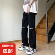 詩言海浪歐美vibe風膝蓋破洞拉鏈牛仔褲男女顯瘦直筒2025炸街微喇 黑色 M