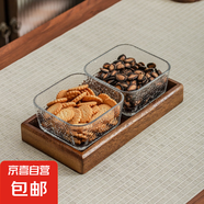 北歐ins風(fēng)玻璃碗水果沙拉碗家用吃飯小碗輔食碗果盤 方形碗260ml2個