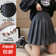 毛呢短裙百褶裙女秋冬新款格子黑色高腰韓版A字裙顯瘦半身裙H23 深灰加長(zhǎng) 2XL