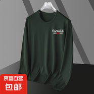 男裝長(zhǎng)袖T恤韓版大碼上衣圓領(lǐng)舒適薄款內(nèi)搭打底衫男士運(yùn)動(dòng)體恤LYK 長(zhǎng)袖【ROHSE】墨綠 4XL