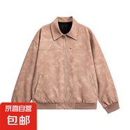 美式痞帥cleanfit短款夾克男春秋新款感復古翻領機車外套上衣 粉色 3XL