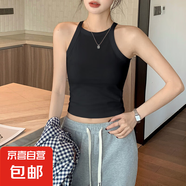 【都市麗人制造商】小吊帶背心女內(nèi)搭夏新款高腰短款掛脖上衣設(shè)計(jì) 黑色【純棉】 L 【102-114斤】