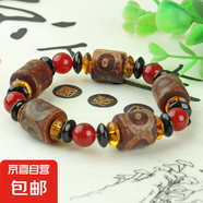 天珠手串 西藏瑪瑙三眼天珠手鏈 藏式天眼九眼天珠 做舊瑪瑙天珠 仿古三眼直柱