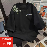 夏季薄款短袖t恤美式hiphop圓領(lǐng)短袖ins高街重磅百搭寬松半袖上衣 黑色 2XL