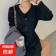 針織連衣裙女春秋韓版溫柔翻長(zhǎng)款寬松顯瘦打底開(kāi)衫毛衣裙子J3631 黑色 均碼 (80-140斤)