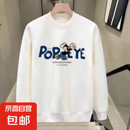 【重磅華棉】印花秋冬衛(wèi)衣男春秋季韓版新款圓領寬松上衣chic港風 白色 V294大力水手 5XL