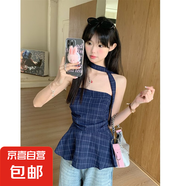 復(fù)古撞色辣妹格子抹胸背心女裝夏季小眾荷葉邊修身露肩短款小上衣 藍(lán)色（高質(zhì)量版本） XL