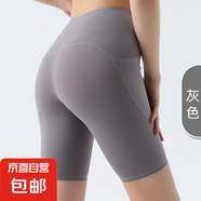 【lululemon制造商】無(wú)尷尬線純色五分褲高吸汗高透氣打底褲 灰色 L